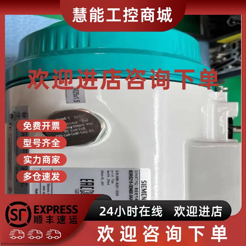 议价2711P-T10C6D1/T10C6D2/T10C6D6/T10C6D7/T10C6A1/T10C6A2 议