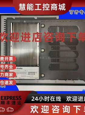 议价AB触摸屏 6181P-15TPXP全新原装 罗克韦尔6181P15TPXP现货