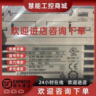 VB4A0011BBA 包邮 CIMR 安川变频器现货 咨询 VB4A0018FAA 议价CIMR