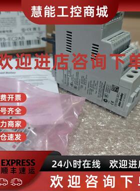 议价193-EC2AB C 20-750-CNETC A AB罗克韦尔现货包邮咨询议价
