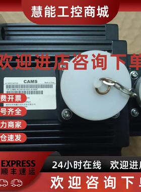 议价合信CTSDM2D-B1022-M200伺服电机1KW马达CSMS-KC08-B1022-A10
