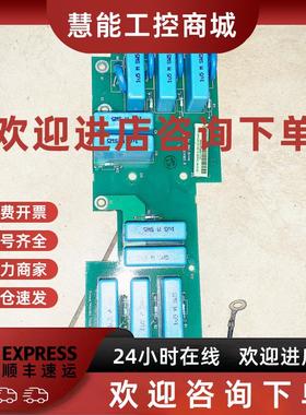 议价SRFC4510C滤波吸收板ABB变频器ACS510-55KW防雷板