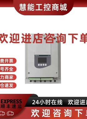 议价施耐德软启动器变频ATS48D32Q原装正品假一罚十230415V 2025