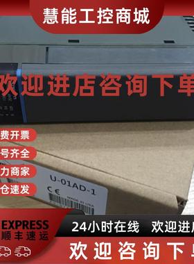 议价D4-440 450/16NA/16TA/08TA/08B F4-08THM-J K F4-04ADS 光洋