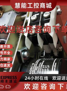 议价坂本SAKAMOTO主令控制手柄开关 MKLI-03ER-HP6A (一字二方向)