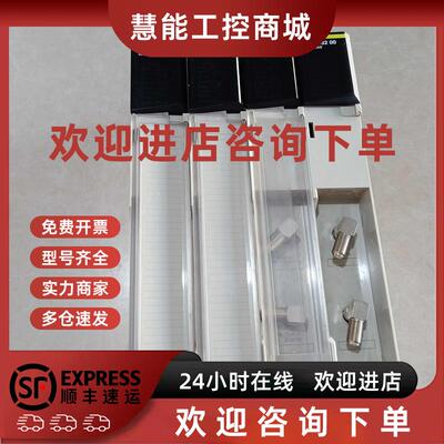议价施耐德PLC模块140CRP93200 RIO HEAD S908原装正品 二手