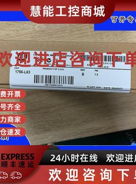 议价1756-L63 罗克韦尔AB ControlLogix Logix5563处理器 1756L