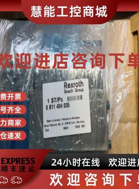 议价R900954474 3DREP6A-2X/16EG24K4/M力士乐库存供应