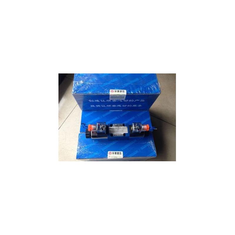 议价北京华德电磁阀 4WE6Y61B/CG12N9Z5L 现货供应