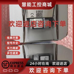 55um 包邮 acA2040 巴斯勒相机现货 咨询议价 90uc 议价acA2040