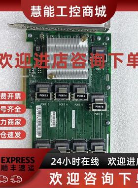 议价询价HP/惠普 AEC-83605 761879-001 727