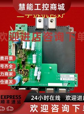 议价YPHT31657-1B和ETC710390安川变频器A-H1000驱动板模块保护触