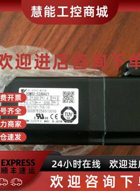 议价SGMAV-C2/02/04/08/10ADA21/2C/61安川电机全新原装质保一年