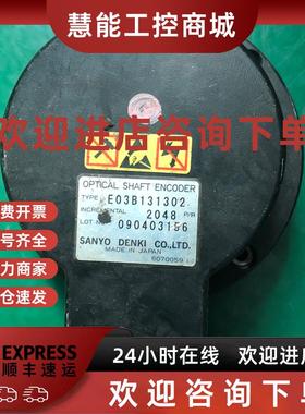 议价E03B131302 编码器现货
