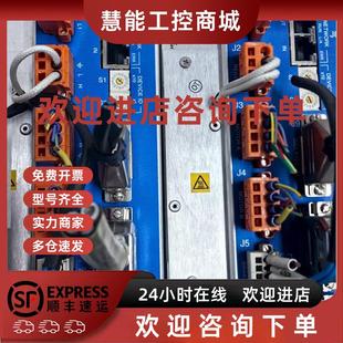 原装 现货议价 230 议价Xenus驱动器XE2