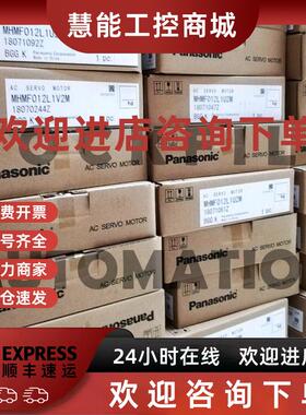 议价MCDHT3520LA1 MDDHT/KT3530L01/LA1 V810iCN-080 CIMR-F7A402