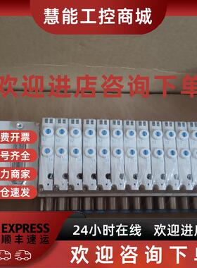 议价FESTO电磁阀岛VTOC-MSDLT-44V6-1T-Q8-E-Q4-A-16K-MF 现货564