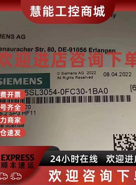 议价6SL3054-0FC30-1BA0 S120 CompactFlash 卡无性能扩展包括许