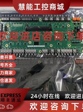议价ABB控制主板3BHE024855R0101 原装现货UF C921 A101 议价