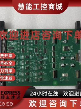 议价ESI DIO2 168275 C 08100 控制卡 ESMB-000-00007-02 原装拆