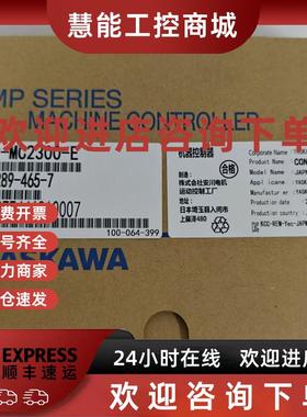 议价JAPMC-PL2300/2310/2900/2910/R-E安川模块PLC