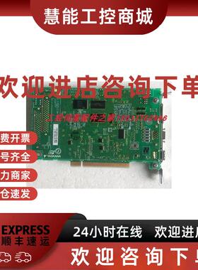 议价安川全新YASKAWAB2700PLC模块JAMSC-B2700VDC12/14V成色如图