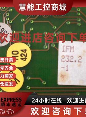 议价* IFM232.2-1 金钟穆勒 MOELLER  原装现货