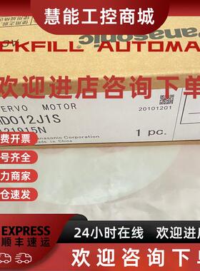 议价NT631C-ST153B-EV3 ST141B-EV2 NT31-ST121-V2 GT1675 85M-ST