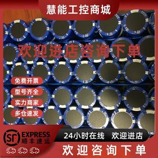 议价韩国ESM_500F48S_V10控制机组