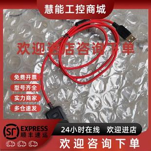 议价一套自用漫步者g5plus耳机声卡     实物拍摄