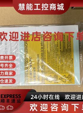 议价SGMGV-09ADA61 SGDV-7R6A01A SGMGV-09ADA6CSGDV-7R6A01A驱动