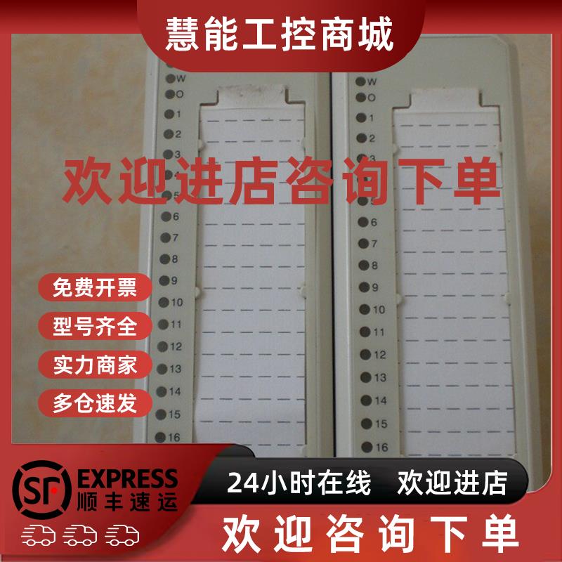 议价* DO814 3BUR001455R1 DI814 3BUR001454R1 ABB DCS模块
