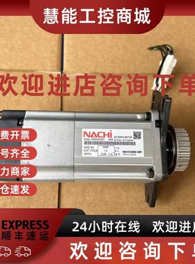 议价那智机器人拆机伺服电机MSMD042S3D7/MSMD022S2D7/MSMD062S3D