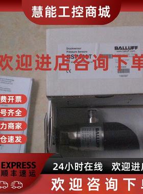 议价* BSP000T B002-EV002-A00A0B-S4 巴鲁夫BALLUFF 全新原装现