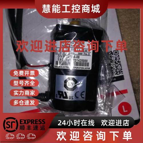 议价安川伺服SGM-A3L3J26现货 议价