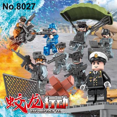 军事积木蛟龙行动维和特种防暴队