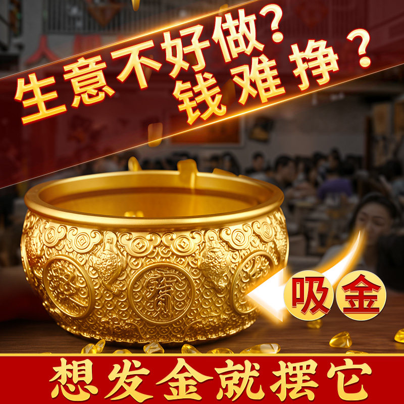 聚宝盆摆件全铜金蟾带盖子子招财进宝客厅店铺装饰开 业乔迁礼品