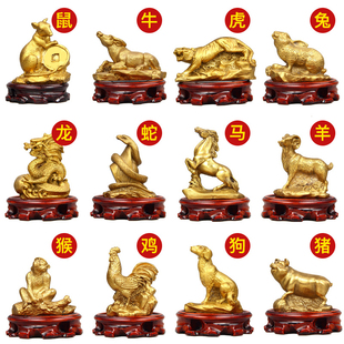 易水阁全铜十二生肖摆件全铜大小号鼠牛虎兔龙蛇马羊猴鸡狗猪摆件