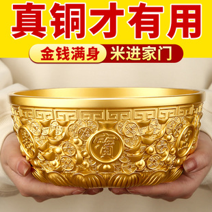 聚宝盆摆件招财聚财水晶八方来财聚宝盆摆件纯黄铜元 业乔迁 宝开