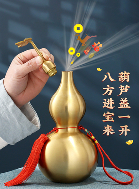 开口铜葫芦摆件全铜空心大号装朱砂挂件客厅卧室家居饰品桌面摆件