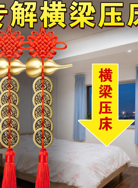 五帝钱铜葫芦挂件真品铜钱入户门