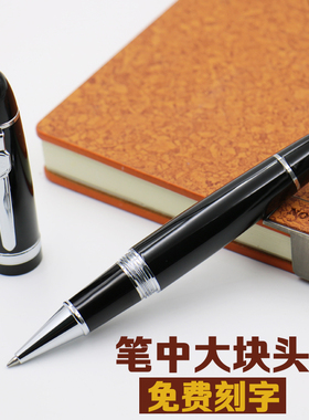 金属商务签字笔重手感高档黑色水笔宝珠笔办公中性笔高颜值碳素笔
