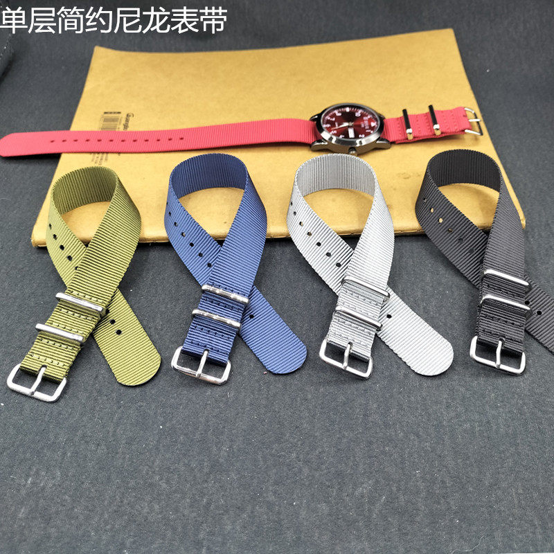 10 12 14 16 17 18 20 22MM北约nato尼龙表带单层