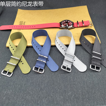 10 12 14 16 17 18 20 22MM北约nato尼龙表带单层
