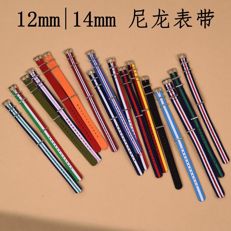 12 | 14mm canvas Nylon strap Female models girl student children waterproof Anti-sweat NATO Superfine Small handsin the Wristwatch , Fitting  category - from Buy2taobao.com to provide professional Taobao agent buy service