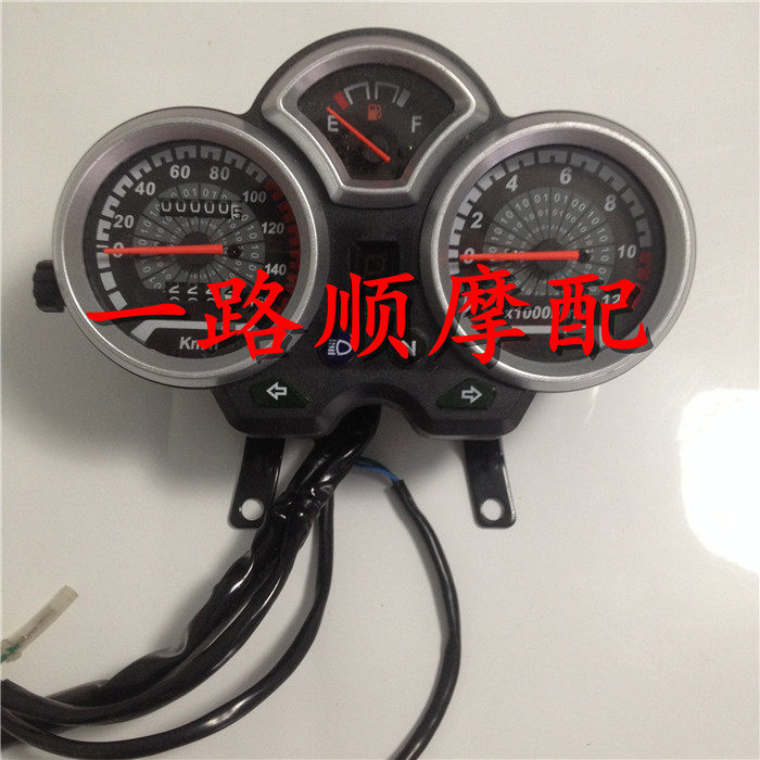 隆鑫劲隆摩托车配件JL125-72A劲速LX125-72A凯悦仪表码表里程表
