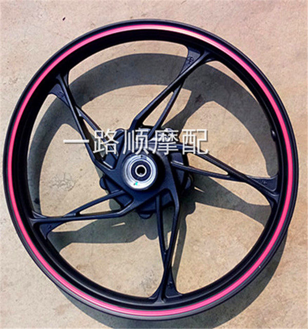 隆鑫劲隆摩托车配件LX150-62(CR1)JL150-58(K5)原装前轮、后轮
