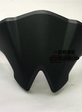 隆鑫劲隆配件LX125-63 LX150-62(CR1) JL150-58(K5)导流罩风板