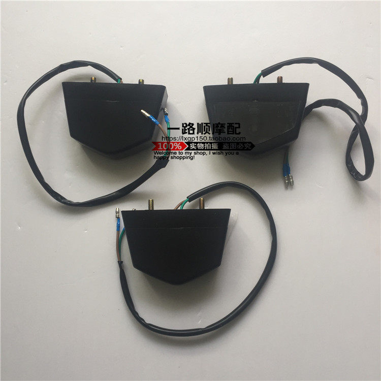 隆鑫劲隆摩托车配件JL125-75/JL150-75劲跑原装后牌照灯|msdalam kategori motosikal/Equipment/Fitting, Aksesori motosikal, lampu motosikal - dari Buy2taobao.com untuk memberikan perkhidmatan ejen Taobao profesional membeli