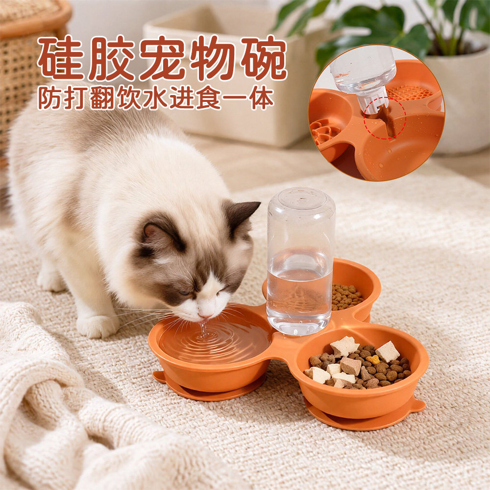 三格设计宠物碗食品级硅胶防打翻
